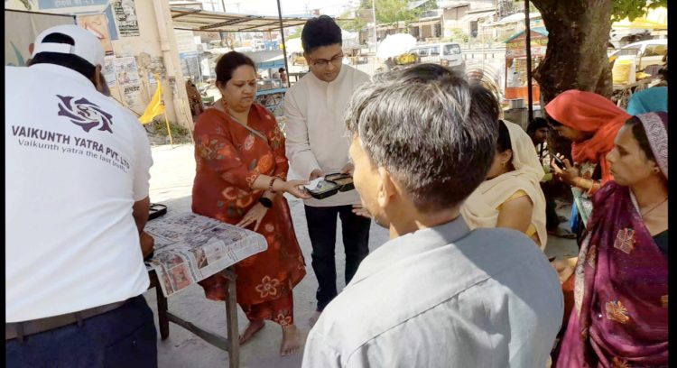 उत्साह फाउंडेशन का सेवा अभियान, मरीजों को भोजन वितरण