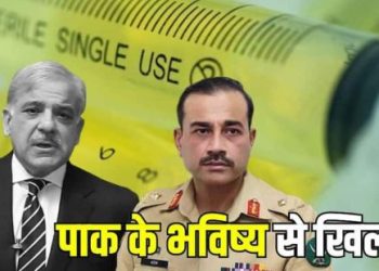 पाकिस्तान के सरकारी अस्पताल में बड़ी लापरवाही, दूषित इंजेक्शन से 300 से ज्यादा बच्चों में HIV फैलने का दावा