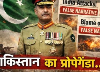 भारत के खिलाफ ‘फाल्स फ्लैग’ नैरेटिव एक्टिव, पाक मीडिया-सोशल प्लेटफॉर्म्स पर प्रोपेगेंडा तेज