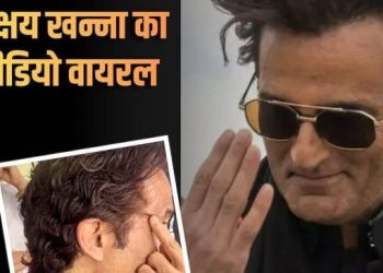 ‘धुरंधर 2’ के सेट से वायरल हुआ अक्षय खन्ना का वीडियो, रहमान डकैत लुक पर दिखी जबरदस्त मेहनत