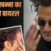 ‘धुरंधर 2’ के सेट से वायरल हुआ अक्षय खन्ना का वीडियो, रहमान डकैत लुक पर दिखी जबरदस्त मेहनत