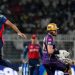 बारिश में धुला Kolkata Knight Riders vs Punjab Kings मैच, पॉइंट्स टेबल में बड़ा उलटफेर
