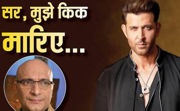 ‘जरूरत पड़े तो मुझे किक मारिए…’, जब Hrithik Roshan ने डायरेक्टर के सामने दिखाई प्रोफेशनलिज्म की मिसाल