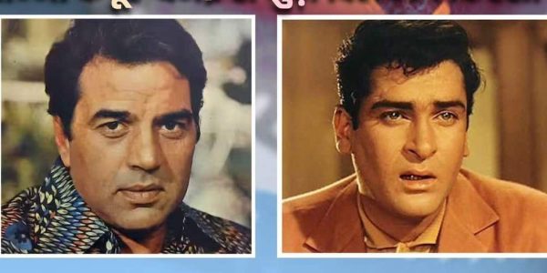 “समझ नहीं आ रहा था क्या होने वाला है…”, जब Shammi Kapoor ने Dharmendra को कराया अनोखा नाश्ता