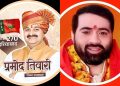 बाराबंकी की राजनीति : वर्चस्व, चुनौती और बदलते समीकरणों की कहानी