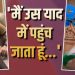 ‘दादा’ के फर्स्ट लुक से खुश हुए सौरव गांगुली, राजकुमार राव की तारीफ में कही बड़ी बात