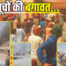 बलूचिस्तान में फिर भड़की हिंसा, सशस्त्र समूहों ने कई सरकारी इमारतों को बनाया निशाना