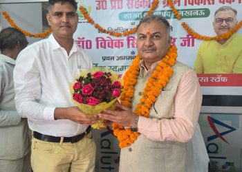 पात्र लोगों तक पहुंचे योजनाओं का लाभ : विवेक सिंह तोमर