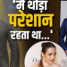 सलमान खान का भाई और मलाइका का पति कहे जाने से परेशान होते थे अरबाज खान, खुद बताई थी वजह