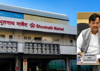 भूतनाथ बाजार अब बदलेगा अपनी पहचान, सिंगापुर के ऑर्चर्ड रोड की तर्ज पर दिखेगा नया आकर्षक स्वरूप