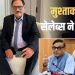 मुश्ताक खान के निधन से बॉलीवुड में शोक, असम CM से अनीस बज्मी और संजय मिश्रा तक ने दी श्रद्धांजलि