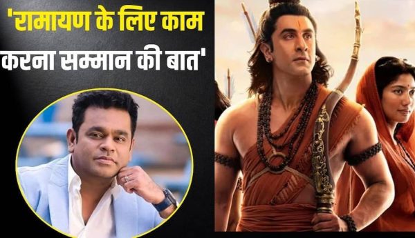 ट्रोलिंग पर एआर रहमान का जवाब, बोले- ‘रॉकस्टार और स्लमडॉग मिलियनेयर की सफलता के भरोसे नहीं रह सकता’