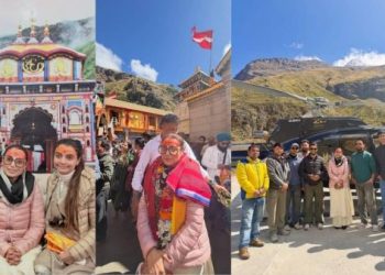 केदारनाथ धाम पहुंचीं रानी मुखर्जी, बाबा केदार के दर्शन कर मिली मन की शांति