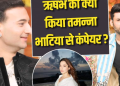 कपिल शर्मा ने ऋषभ रिखीराम को बताया ‘लड़कों की तमन्ना भाटिया’, शो में मचेगी खूब धूम