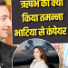 कपिल शर्मा ने ऋषभ रिखीराम को बताया ‘लड़कों की तमन्ना भाटिया’, शो में मचेगी खूब धूम