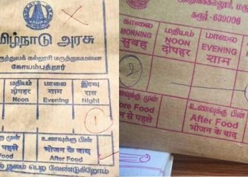 तमिलनाडु में हिंदी लिखे दवा के कवर पर रोक, भाषा विवाद के बीच जानें पूरा मामला