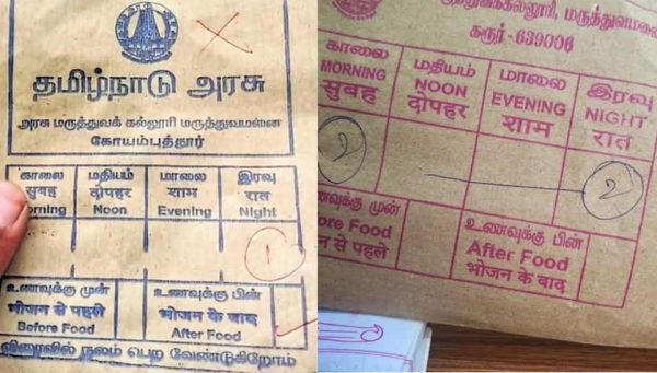 तमिलनाडु में हिंदी लिखे दवा के कवर पर रोक, भाषा विवाद के बीच जानें पूरा मामला