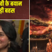 ‘रावण पूरी तरह बुरा नहीं है’, साई पल्लवी के बयान पर सोशल मीडिया में बहस तेज
