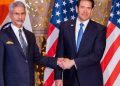 यूक्रेन युद्ध पर अमेरिकी नीति बदलने से रुबियो का इनकार, ट्रंप की नाराजगी की बताई वजह