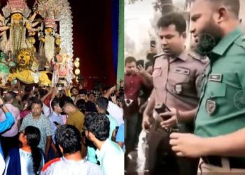 बांग्लादेश में दुर्गा पूजा को लेकर सुरक्षा कड़ी, 33 हजार पूजा स्थलों पर पुलिस तैनात