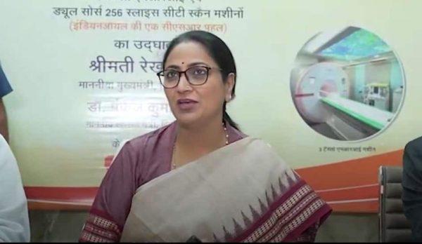 LNJP अस्पताल में लगेंगी आधुनिक जांच सुविधाएं, नई CT और MRI मशीनों से मरीजों को मिलेगी राहत
