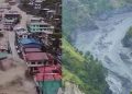नेपाल में बूढ़ी गंडकी नदी का विकराल रूप, बाढ़ से पुल और मकान तबाह, 10 लोग लापता