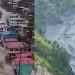 नेपाल में बूढ़ी गंडकी नदी का विकराल रूप, बाढ़ से पुल और मकान तबाह, 10 लोग लापता