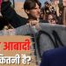 फ्रांस पर ‘इस्लाम के कब्जे’ का ट्रंप का दावा कितना सही? मुस्लिम आबादी के आंकड़े बताते हैं पूरी तस्वीर